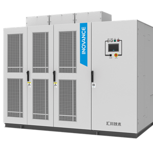 匯川HD9XS系列緊湊型單元級(jí)聯(lián)型通用高壓變頻器